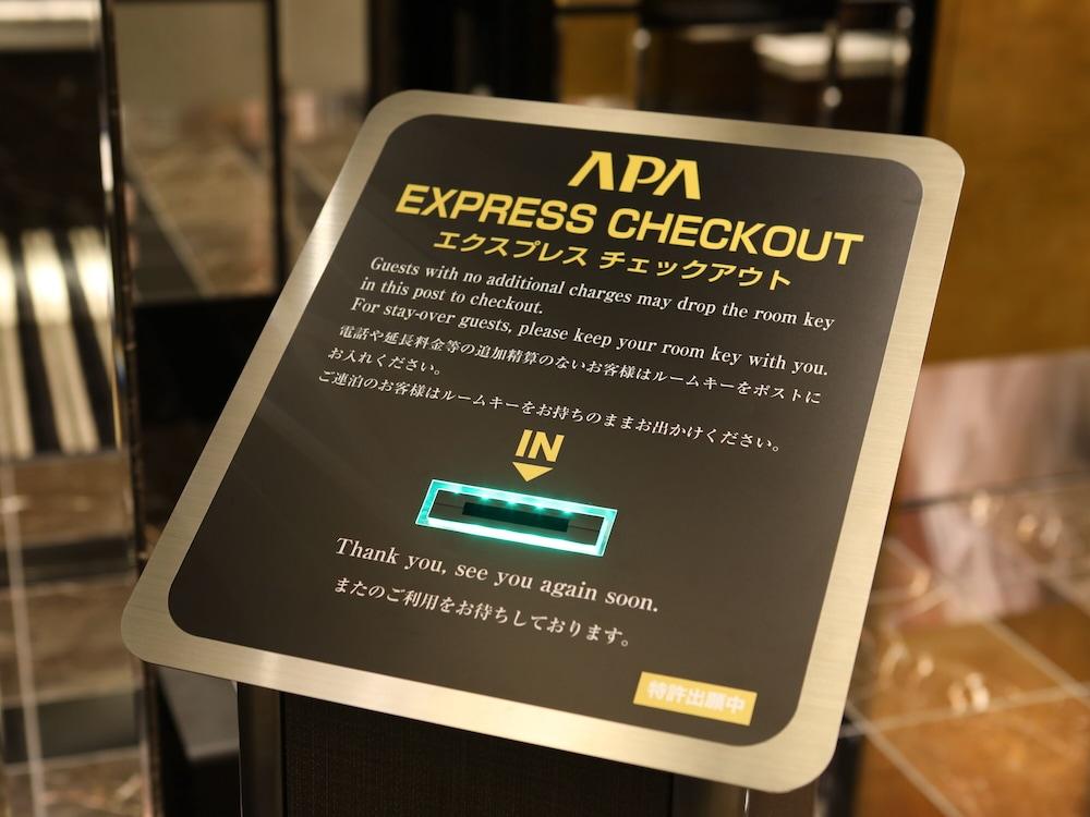 Apa 호텔 니혼바시 바쿠로초 에키-기타 도쿄 외부 사진